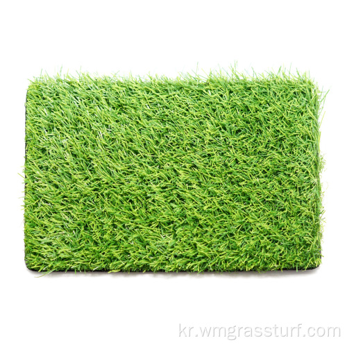 현실적인 인공 잔디 잔디 인조 잔디 깔개